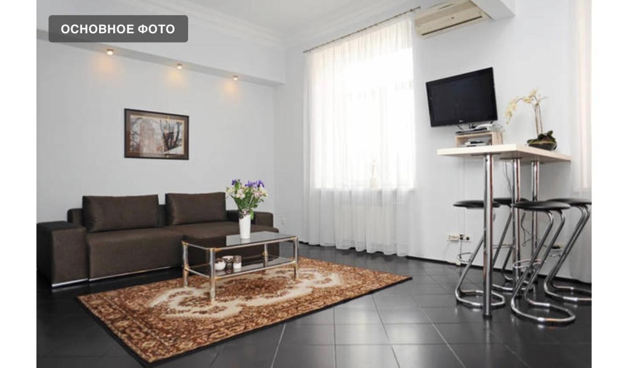 Premium Rent In Kiev Centre - Kiev Apartment ภายนอก รูปภาพ